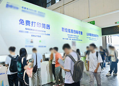 江陵县人才招聘会